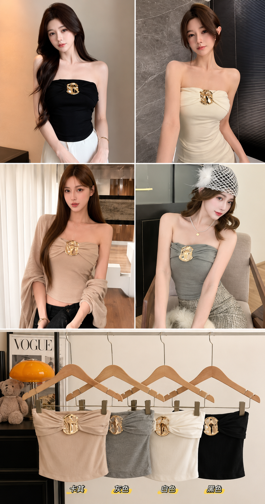 Imported Korean Gold Buckle Tube Bralette for Women Wholesale India