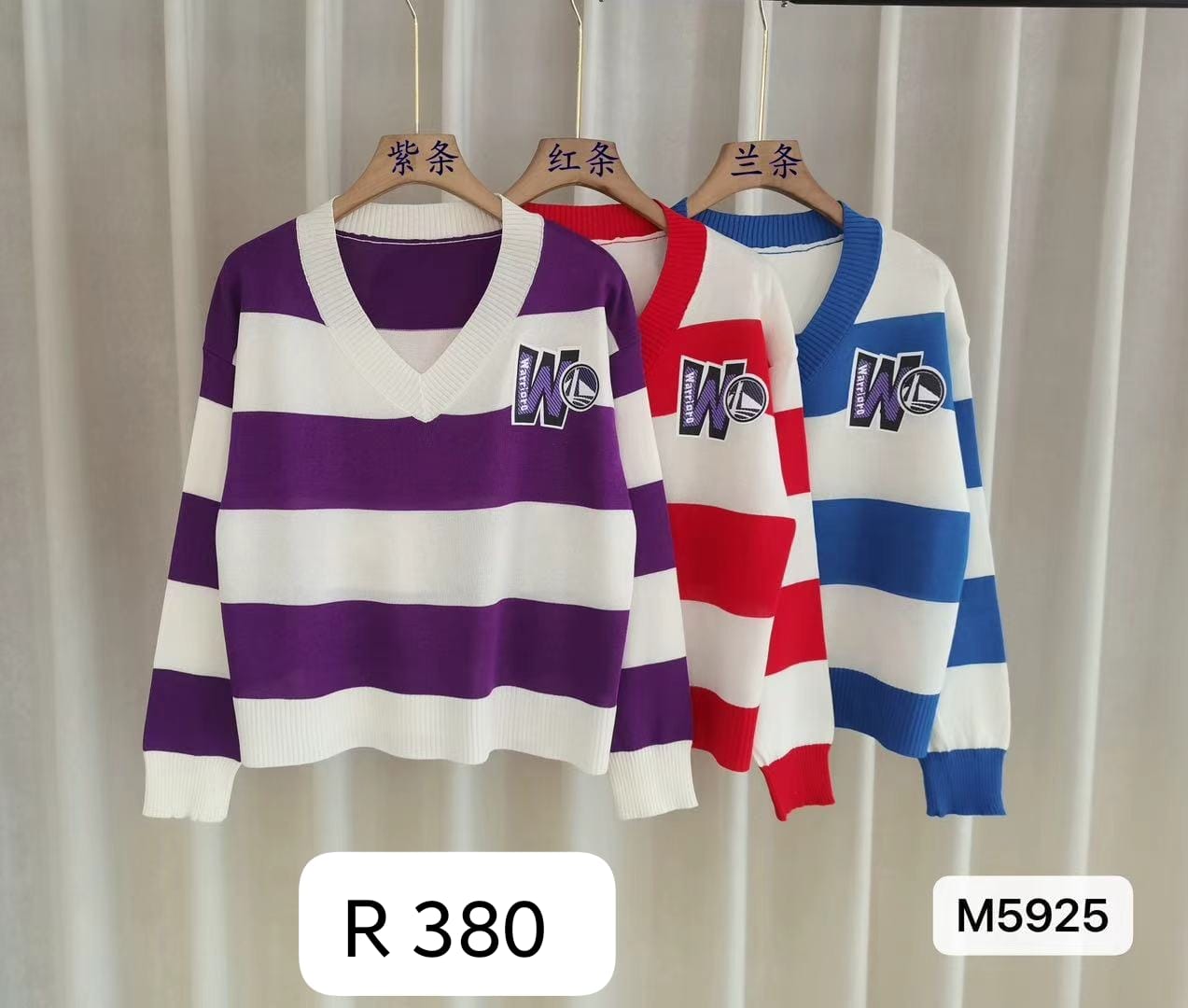 Wholesale V-Neck Striped Sweater for Women – Bulk Knitwear Supplier