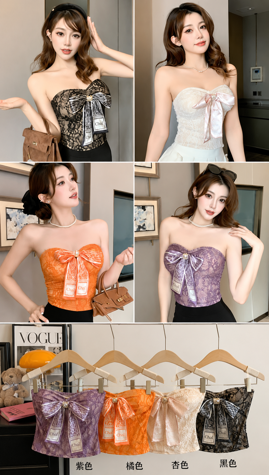 Collage of a woman wearing various strapless tops with bow details, displayed on hangers below.