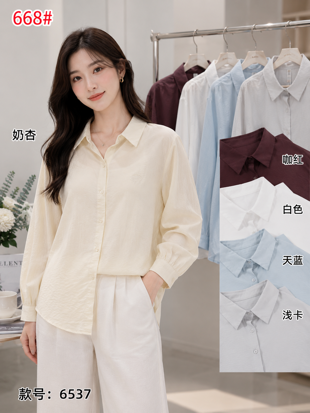 Pastel Floral Embroidered Shirt - Korean Imported Clothing in India