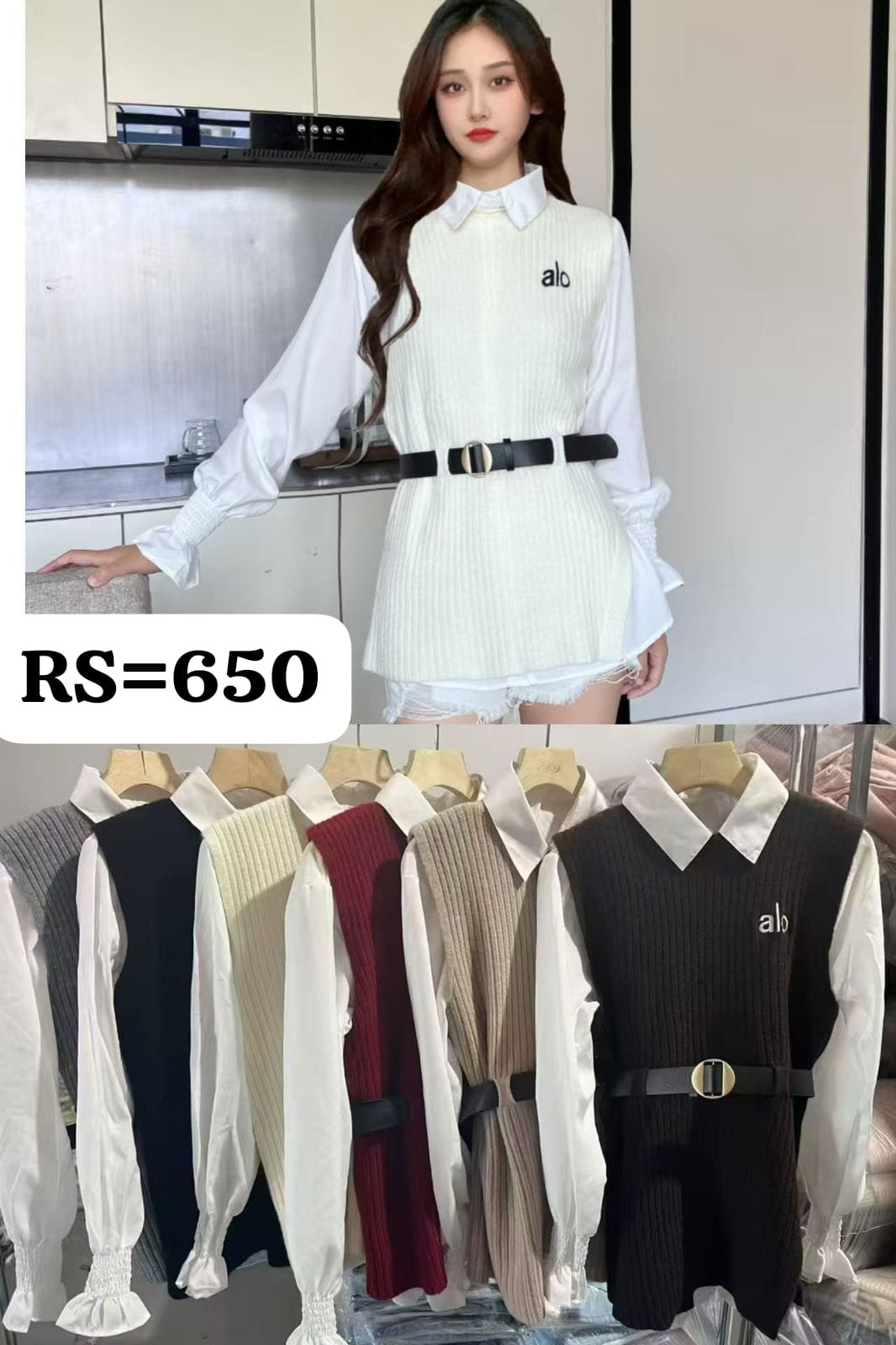 Vests long-sleeve Sweater | Bulk Sweatshirts