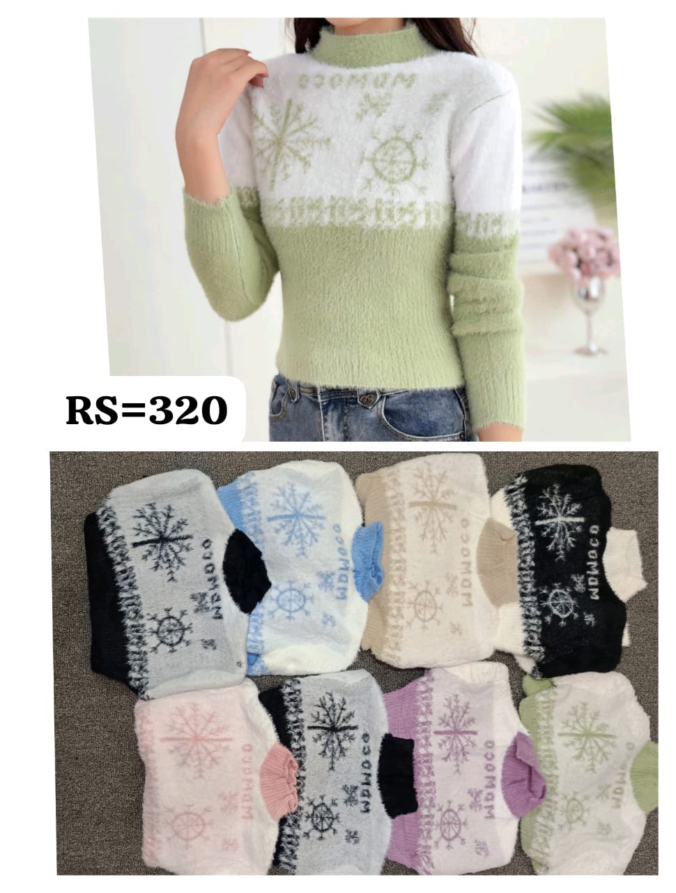 Premium Korean Sweater | B2B Supplier