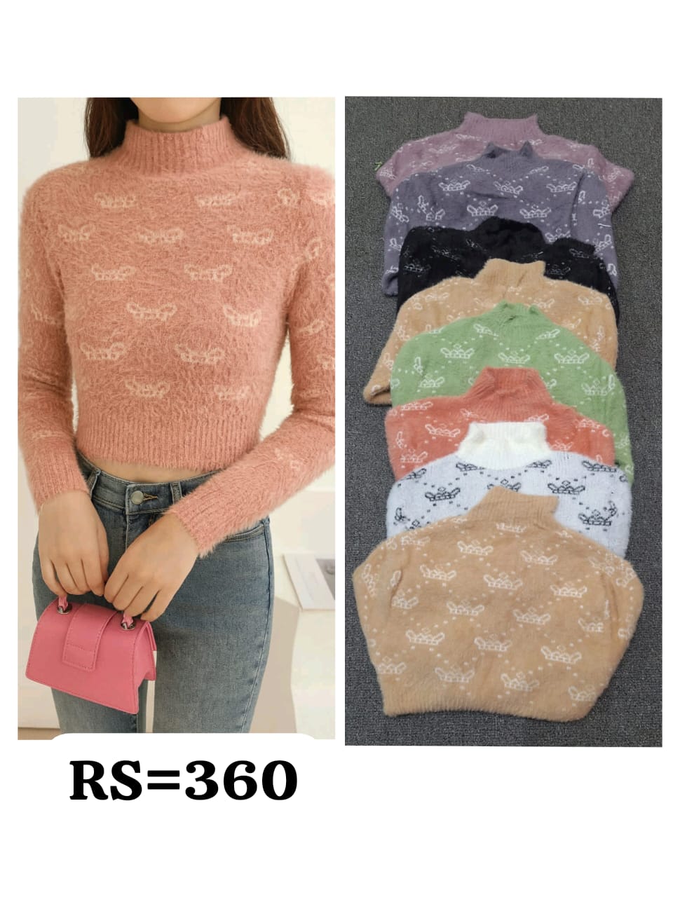 Cloud-pattern fuzzy sweater in yellow—cheery, plush layer with multi-color variants.