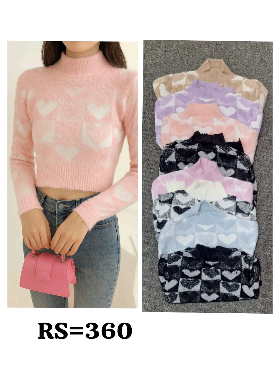 Soft crewneck sweater with playful bird motif—fluffy handfeel in lilac and other shades.