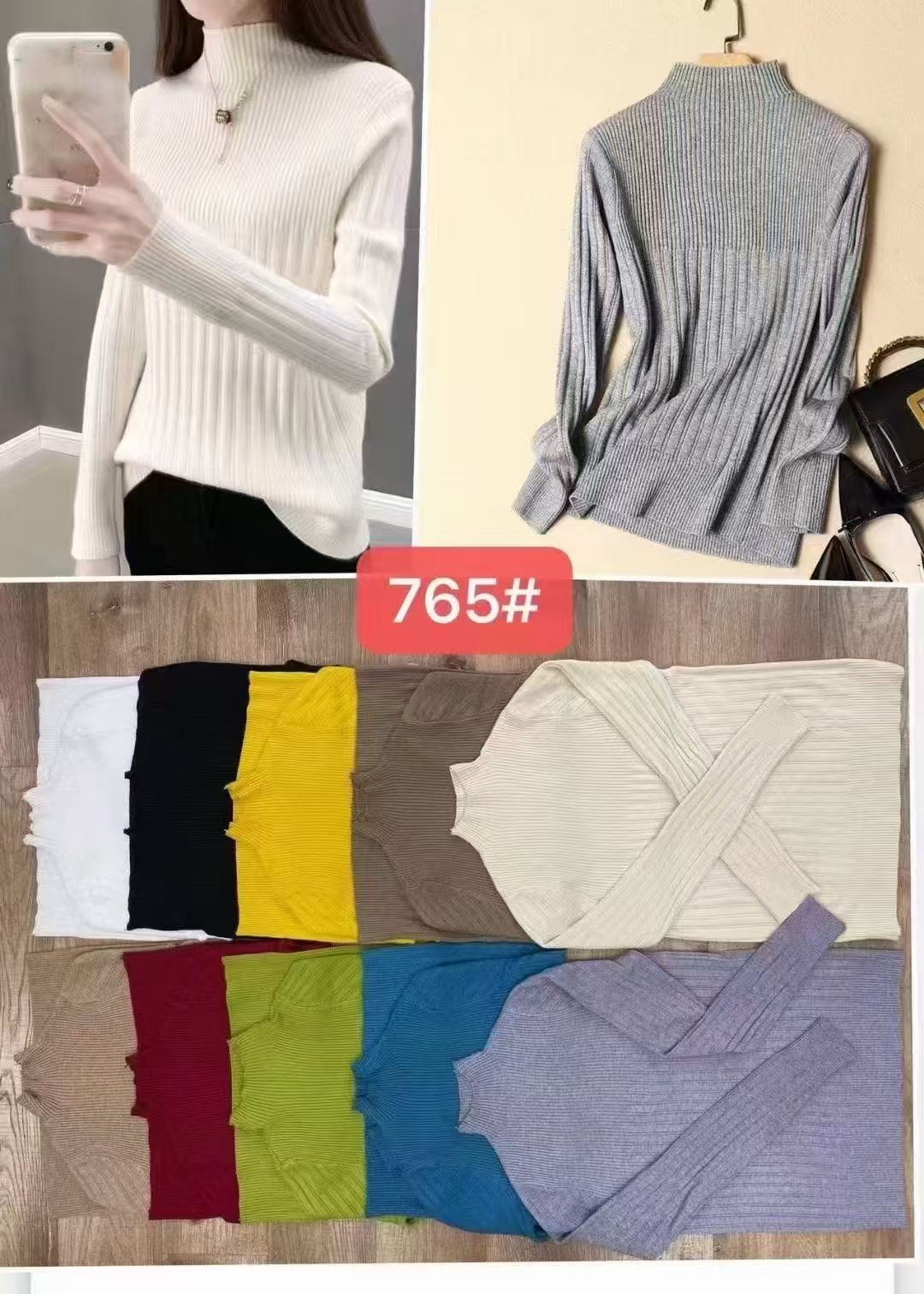 Ribbed mock-neck pullover in multiple colors—snug, warm, clean silhouette for work or casual.