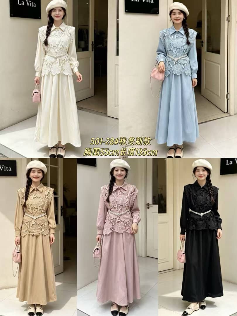 Trendy Floral Lace Maxi Dress - B2B Western Wear Wholesaler