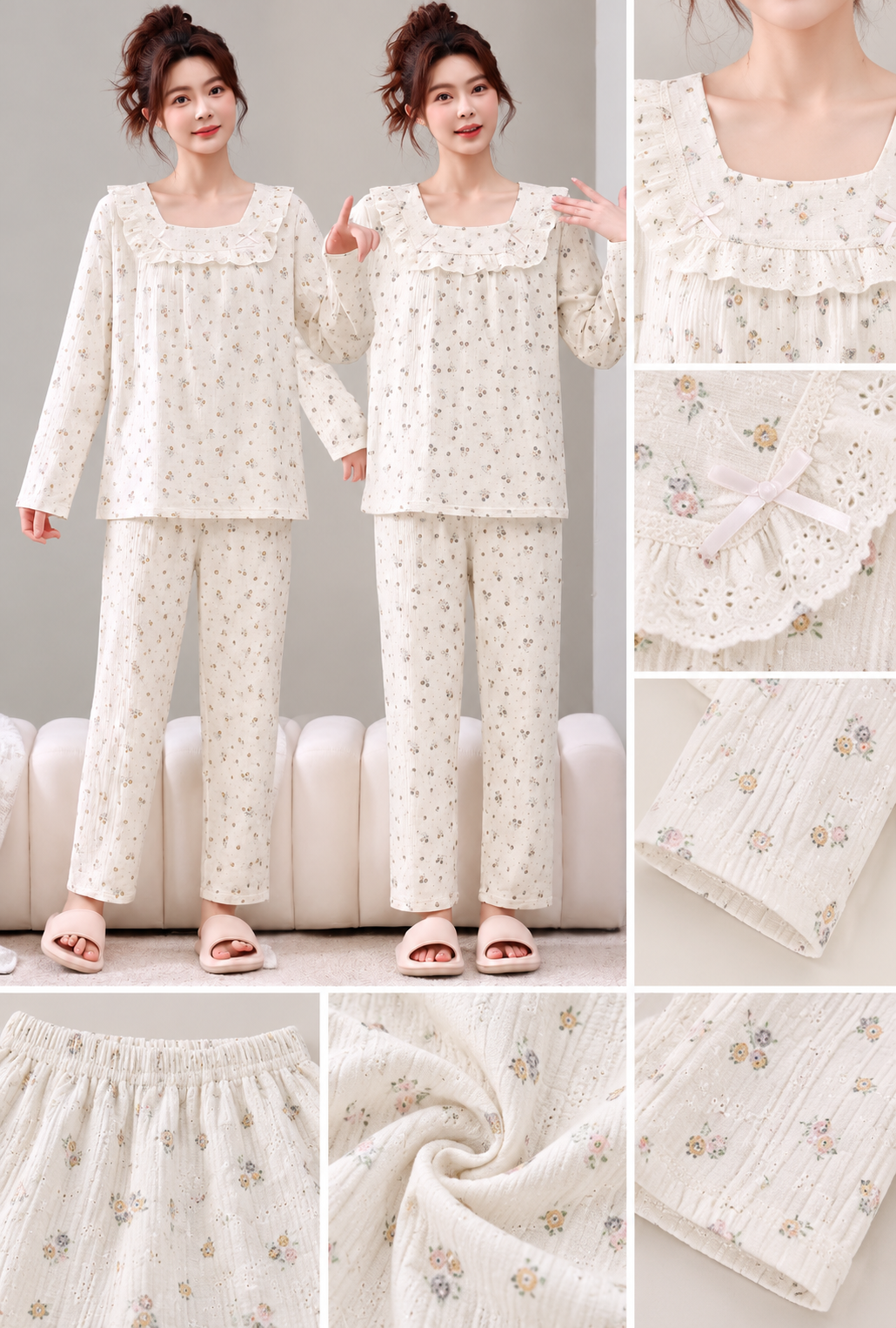 Cream floral lace ruffle long sleeve pajama nightwear set wholesale MOQ 6