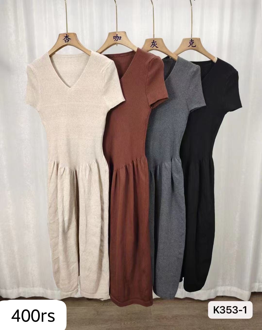 Imported Midi Dress | Wholesale Korean Women’s Wear (PACK OF 4 COLOR)