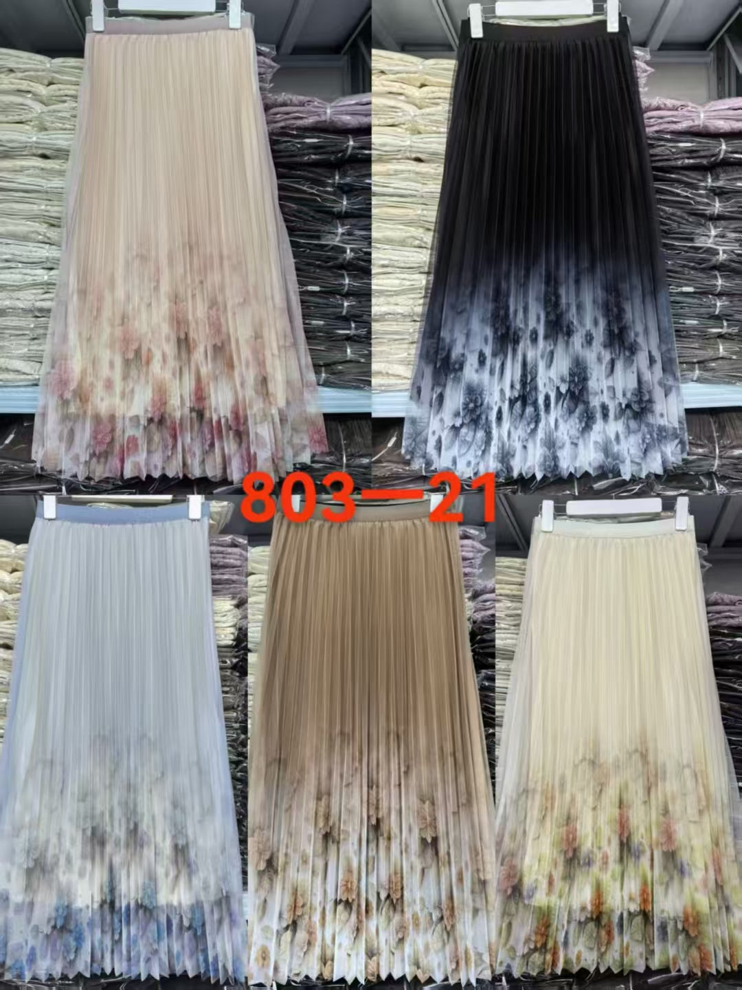 Blush Floral Hem Pleated Chiffon Maxi Skirt - Nude Korean Wholesale Supplier