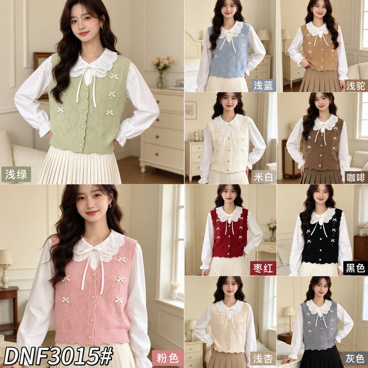 Korean Bow Embroidered Cable Knit Vest with Lace Collar – Women’s Winter Wear Wholesale