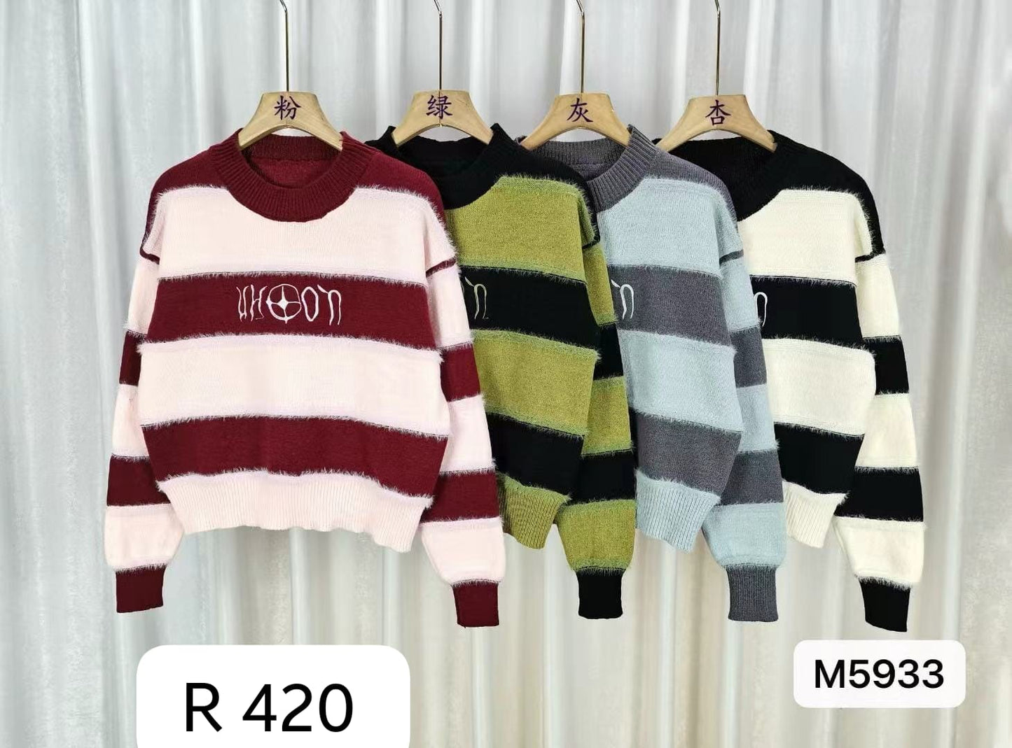 Fuzzy Striped Sweater with Embroidery – Korean Sweater Wholesale