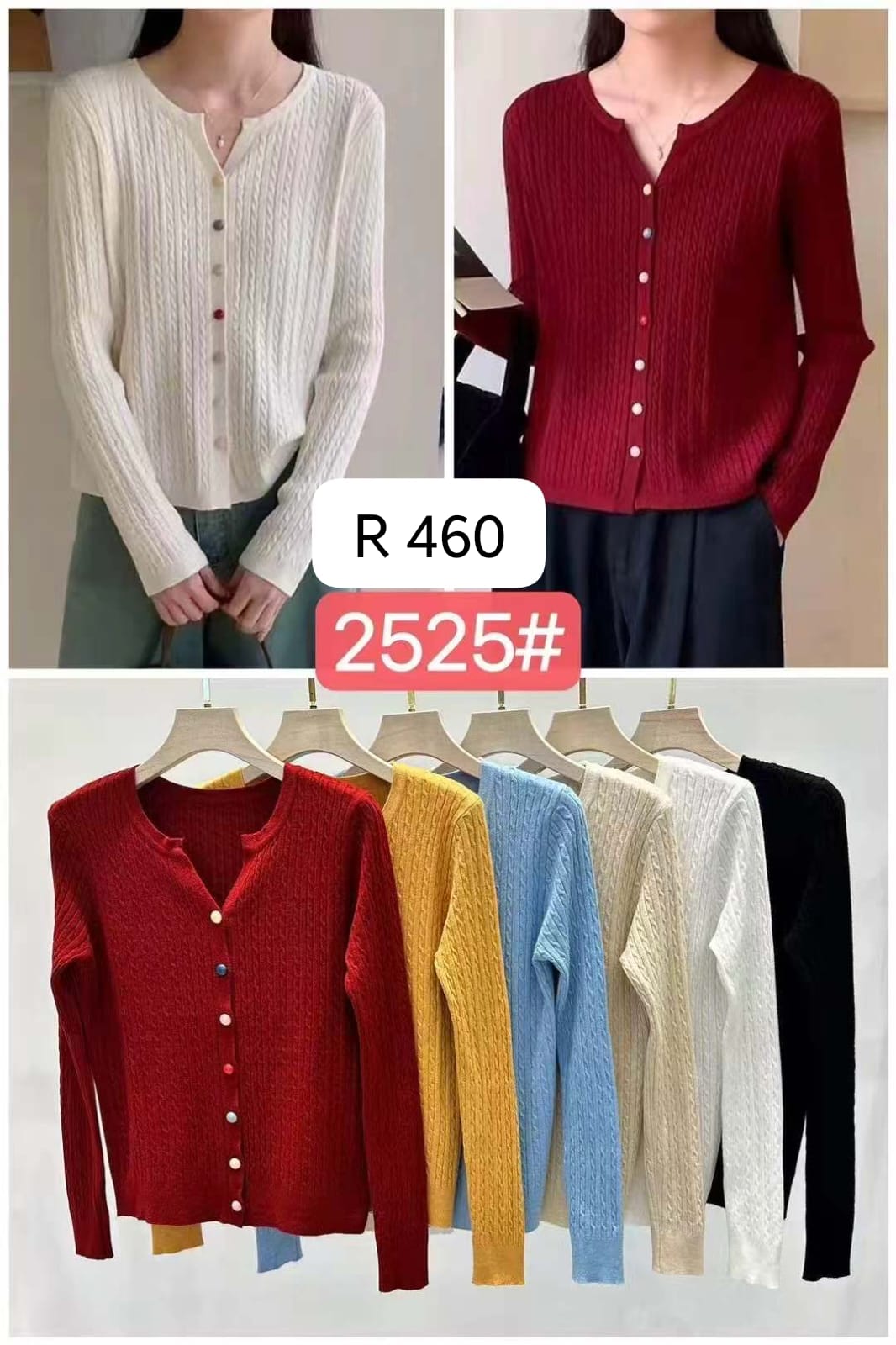 Wholesale Women’s Button-Up Knit Cardigan – Multi-Color Cable Sweater