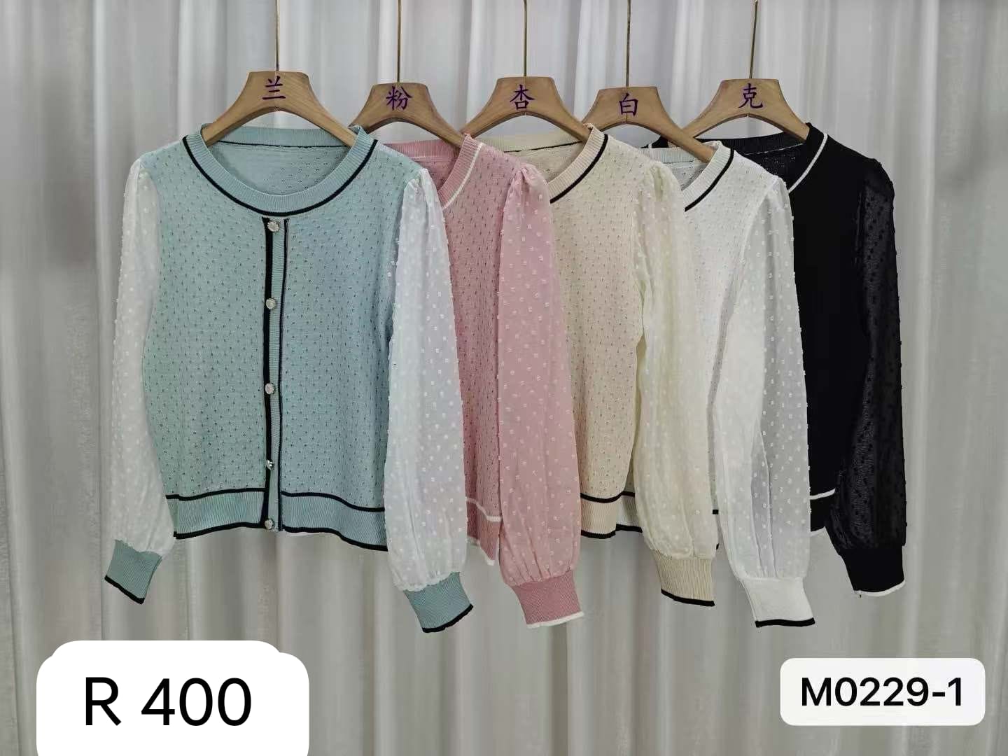Wholesale Sheer Sleeve Button-Up Knit Cardigan for Women – Elegant Boutique Knitwear