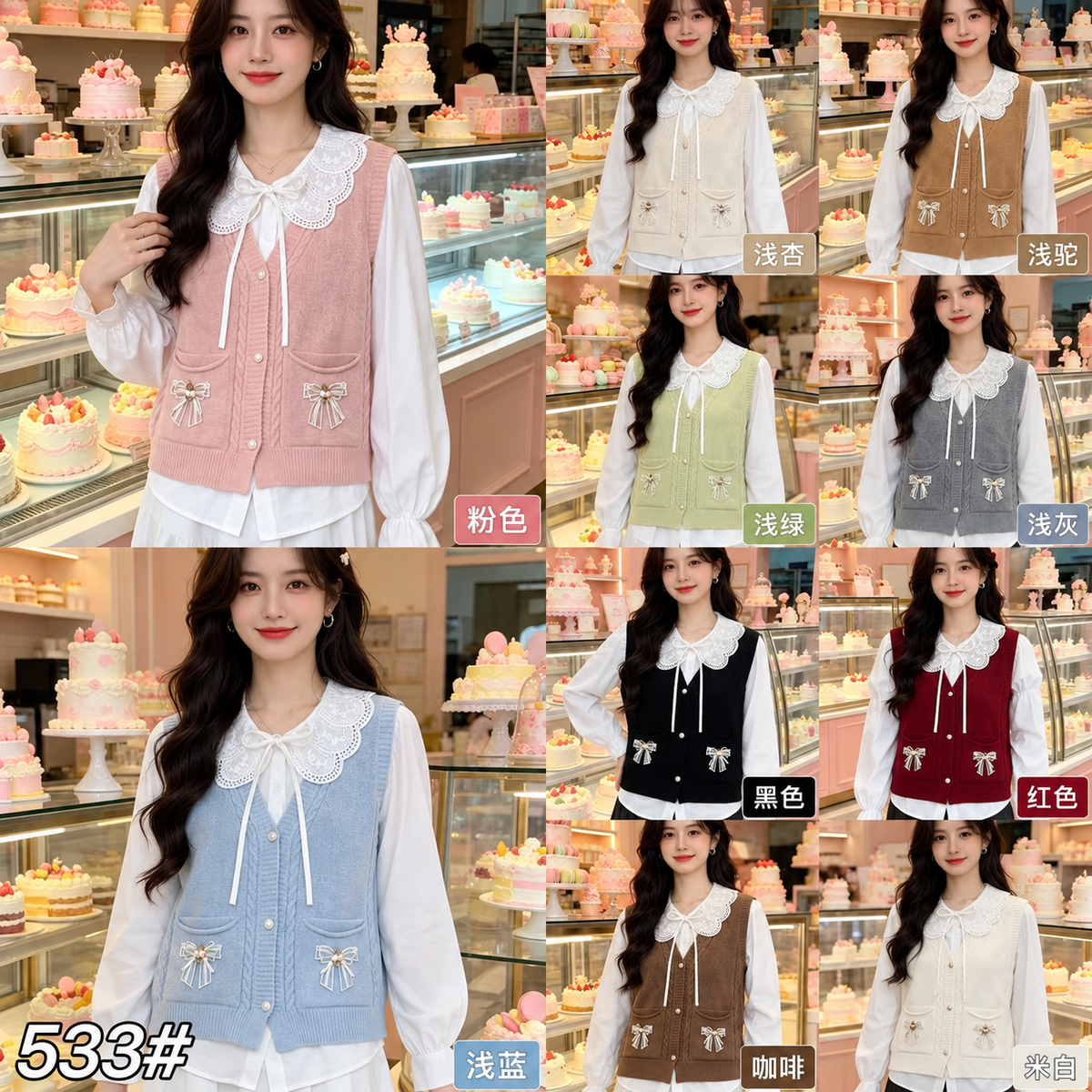 Korean Bow Lace Collar Knit Vest with Pocket & Ribbon Detail – Women’s Winter Wear Wholesale