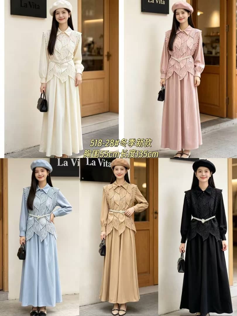 Korean Leaf Lace Maxi Dress - Korean Imported Clothing in India