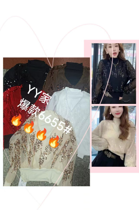 Partywear Top 17 by Zadine – Korean imported B2B fashion