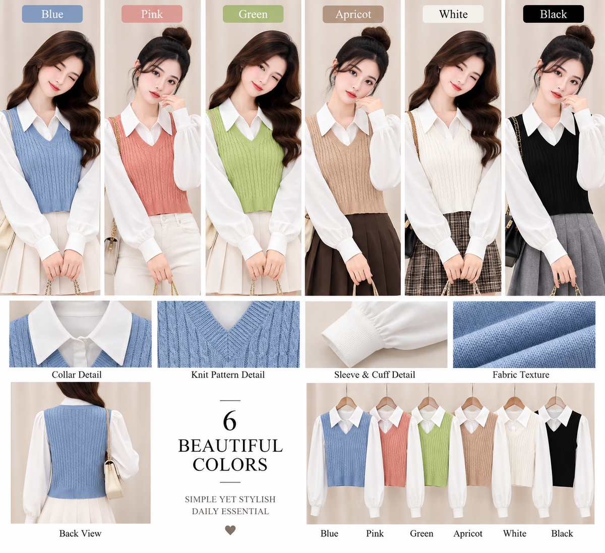 Premium Knit Sweater Vest Shirt - Imported Western Wear Wholesale