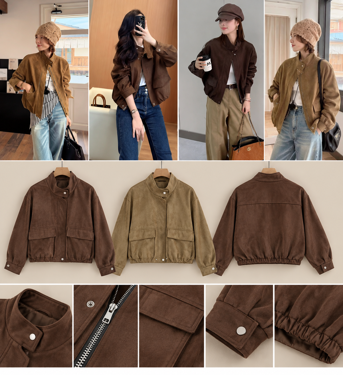Brown and khaki suede-look stand collar women's bomber jackets wholesale
