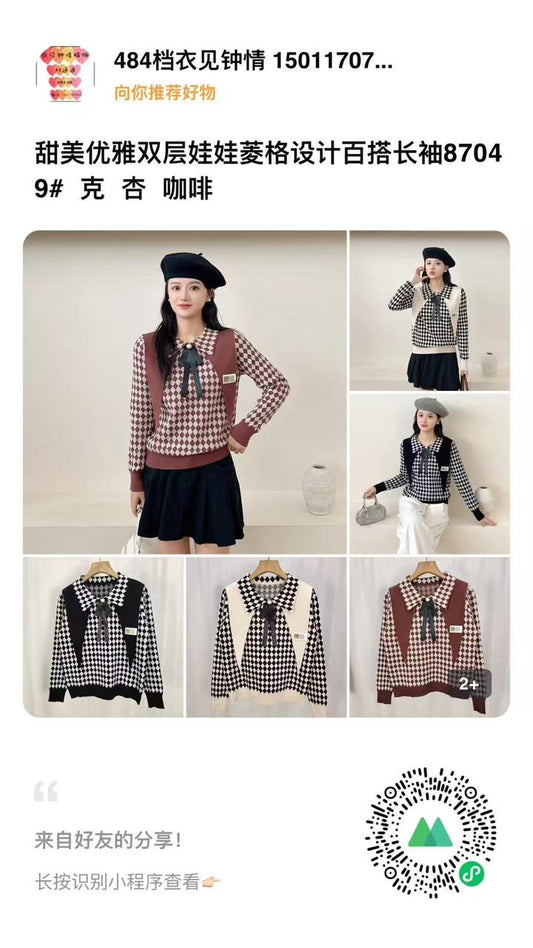 Houndstooth bow-collar sweater tops in black, ivory, brown—styled with beret and skirt.