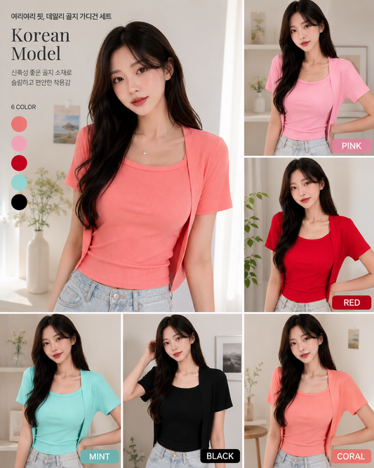 Women's Ribbed Crop Top with Short Sleeve Cardigan Set | Korean Style Twin Set Top