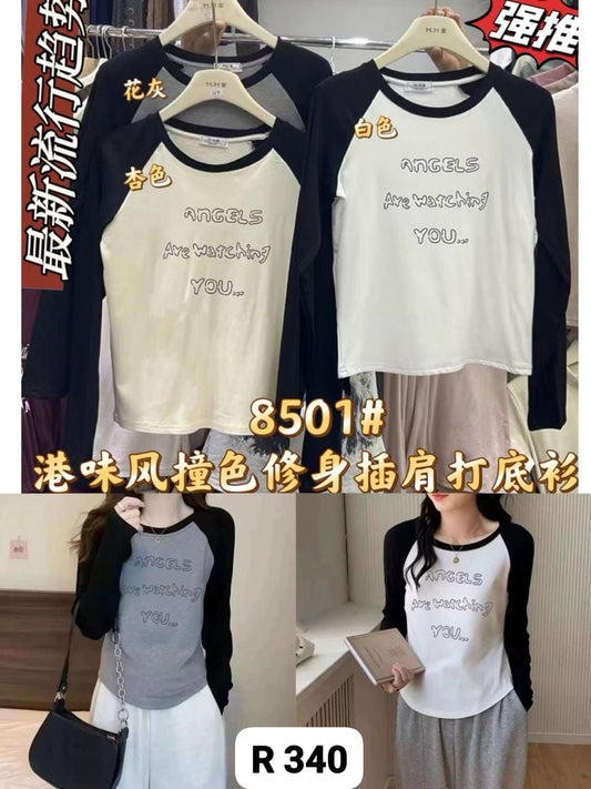Embelish Tshirt 28 by Zadine – Korean imported B2B fashion