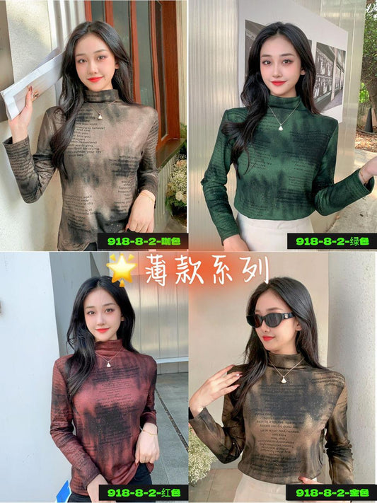 Fancy Shimmer Top 61 by Zadine – Korean imported B2B fashion