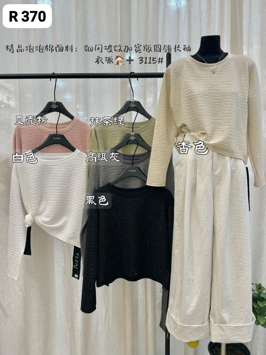 Full Slevees Crop Top 25 by Zadine – Korean imported B2B fashion