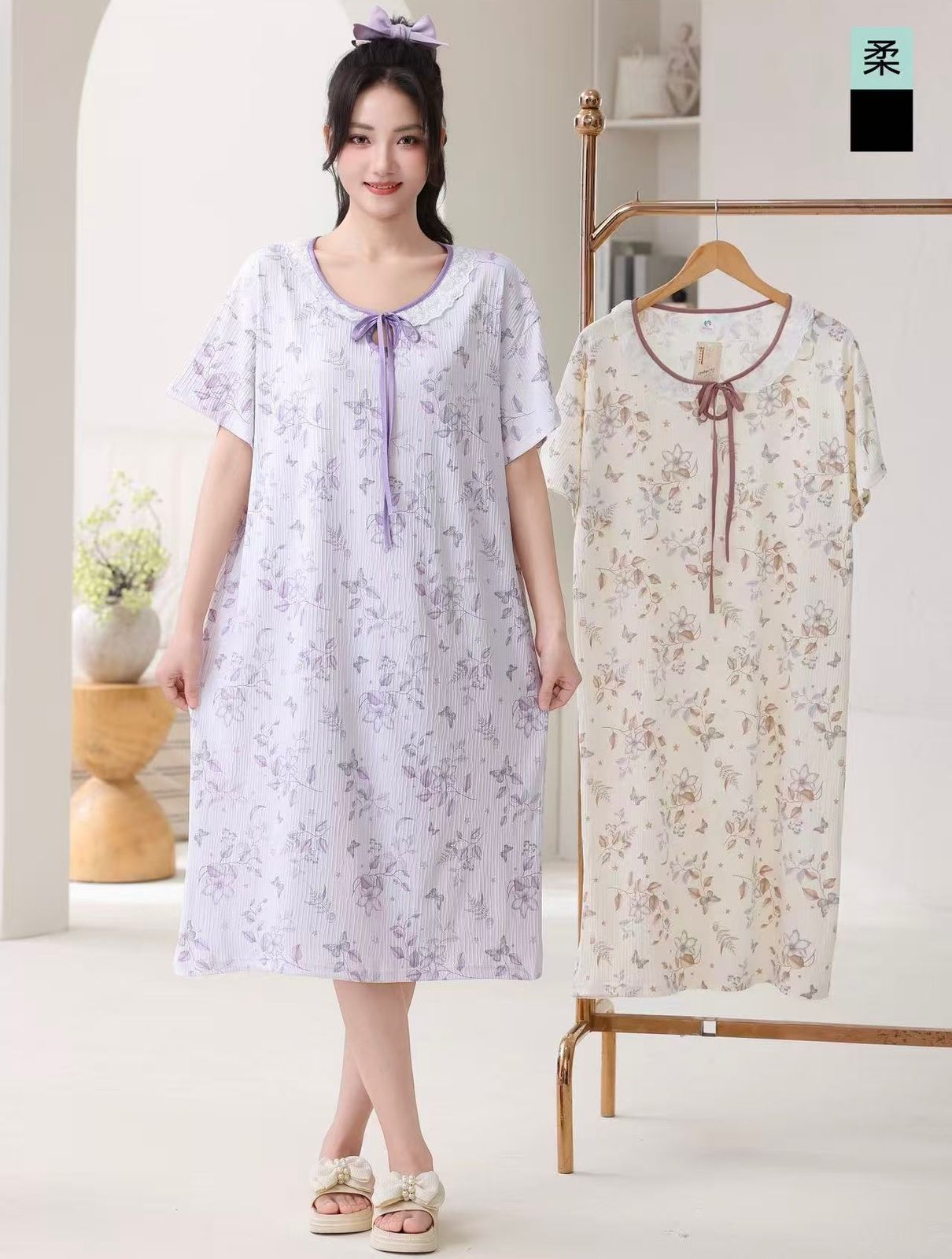 Korean Floral Lace Nighty for Women Wholesale | Premium Cotton Sleepwear Dress Supplier India | Ladies Nightwear Bulk