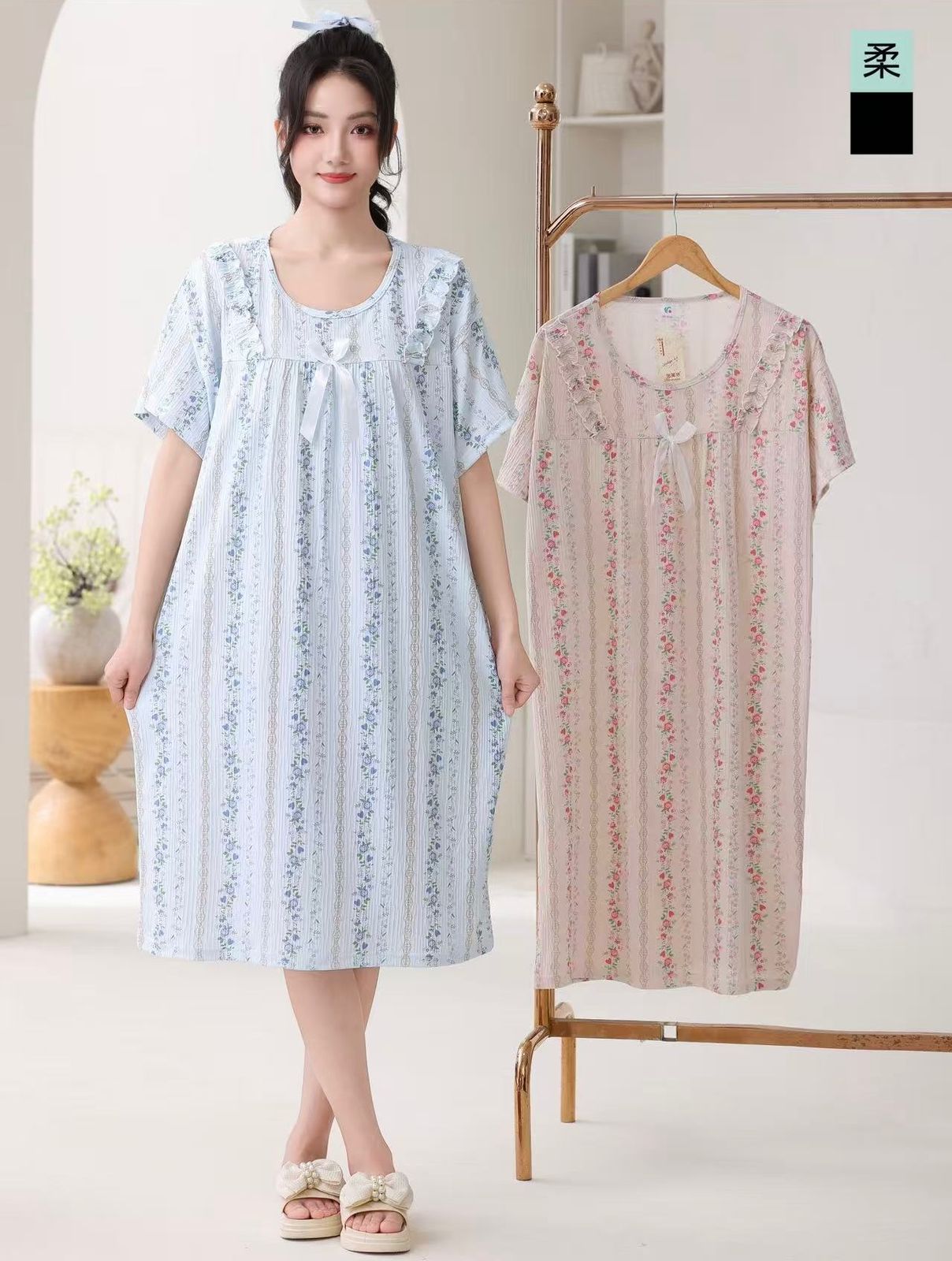 Korean Floral Nighty Dress for Women Wholesale | Soft Cotton Summer Sleepwear Supplier India | Ladies Nightwear Bulk