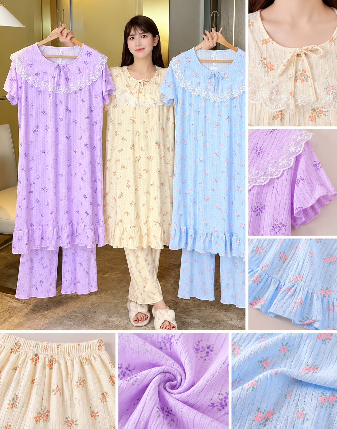Lavender cream blue floral lace cape ruffle pajama nightwear MOQ 6