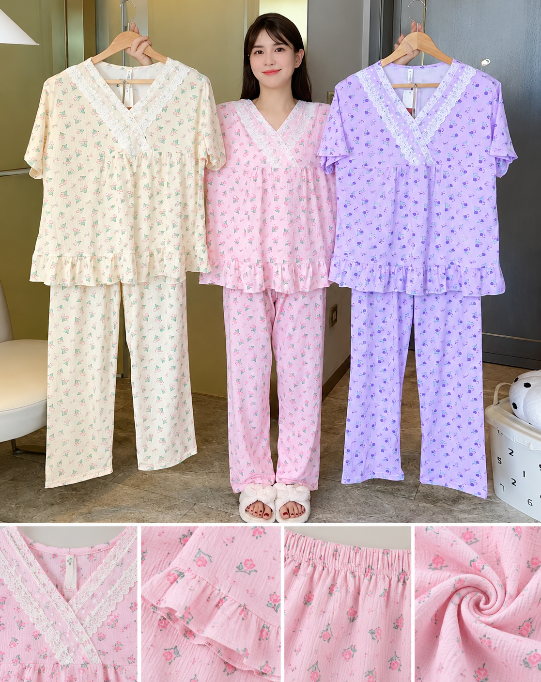 Pastel cream pink lavender floral lace V neck pajama nightwear set MOQ 6