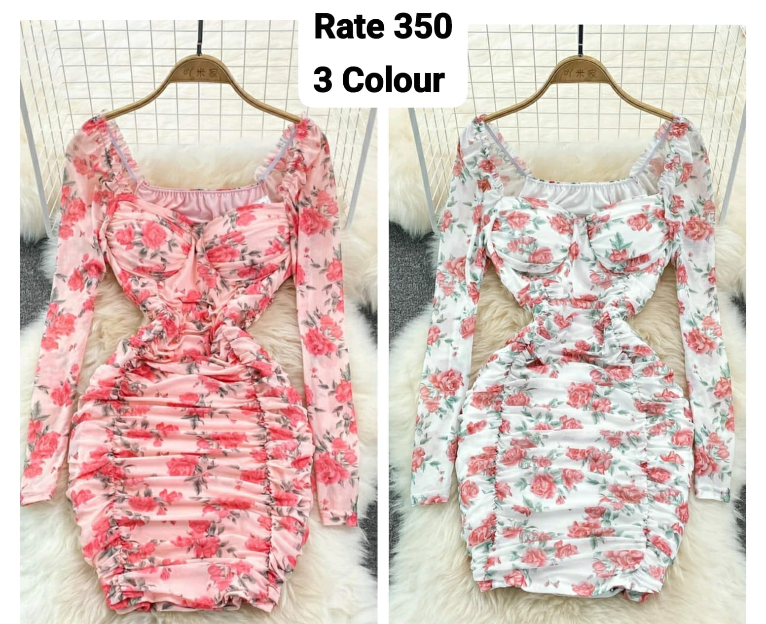 Powernet Padded Midi 39 by Zadine – Korean imported B2B fashion
