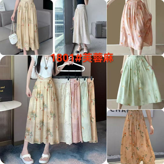 Printed Skirt 68 by Zadine – Korean imported B2B fashion