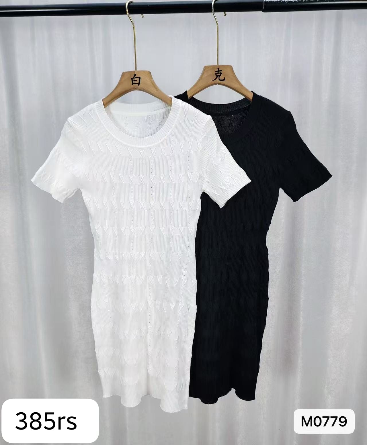 Imported Midi Dress  | Wholesale Korean Womens Wear  - ZF-106