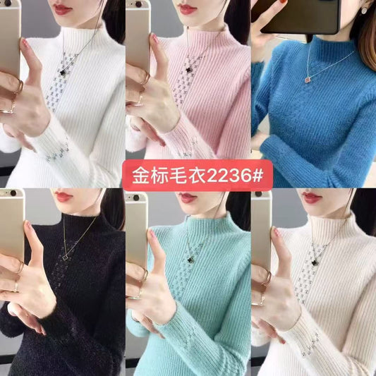 Fluffy Winter Pullover Sweater | Wholesale Western wear