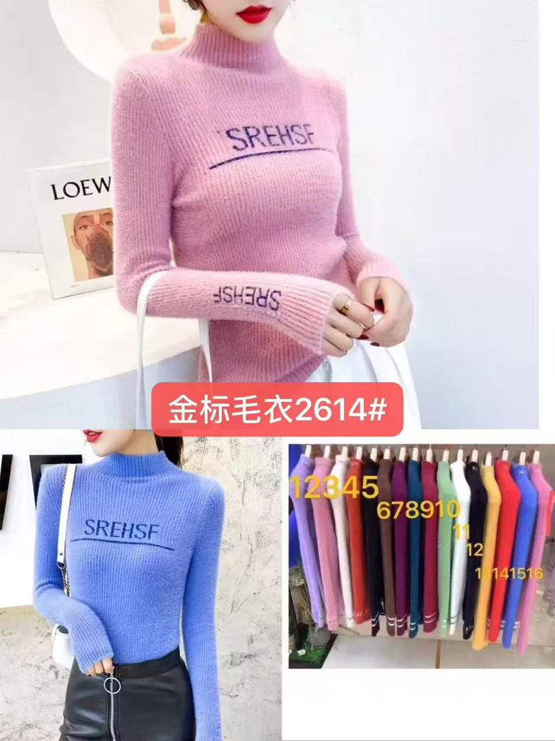 Full Sleeves Sweatshirt - Korean Sweatshirt Wholesale