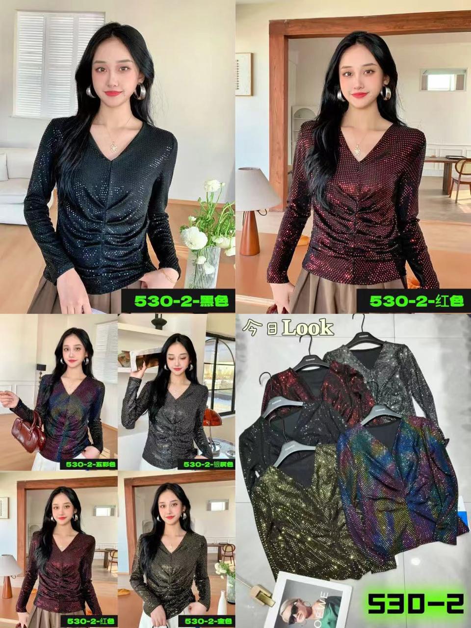 Shimmer Top 64 by Zadine – Korean imported B2B fashion