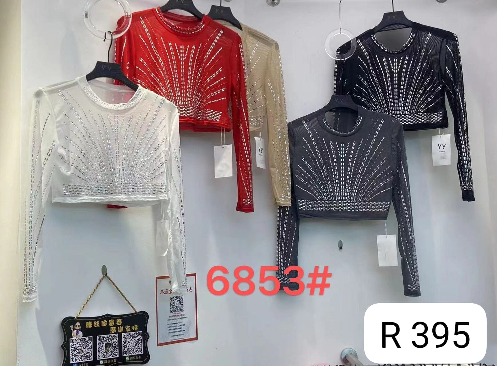Stone Work Power Net Top 35 by Zadine – Korean imported B2B fashion