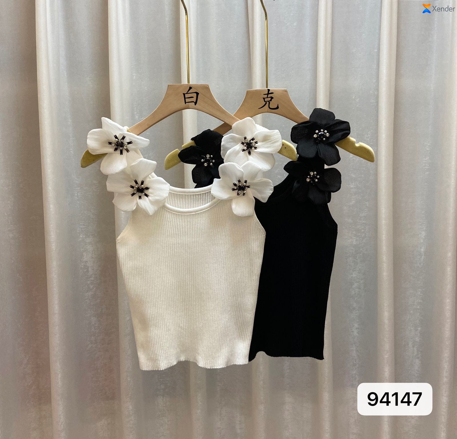 Tank Top 140 by Zadine – Korean imported B2B fashion